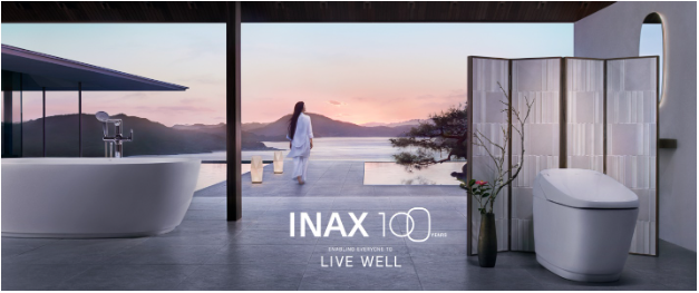 Kỷ niệm 100 năm thành lập, INAX tung chiến dịch khuyến mãi lớn tại hệ thống cửa hàng chính hãng - Ảnh 1. Kỷ niệm 100 năm thành lập, INAX tung chiến dịch khuyến mãi lớn tại hệ thống cửa hàng chính hãng - Ảnh 1.