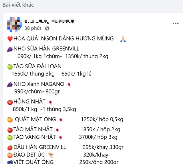 Loại trái cây đắt đỏ bậc nhất thị trường, VN cũng trồng được loại tương tự nhưng giá chỉ vài chục nghìn/kg - Ảnh 3.