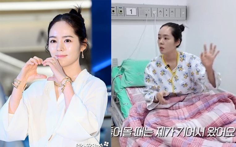 Han Ga In hé lộ căn bệnh khiến cô thường xuyên trong tình trạng đứng không vững sau khi sinh con thứ 2