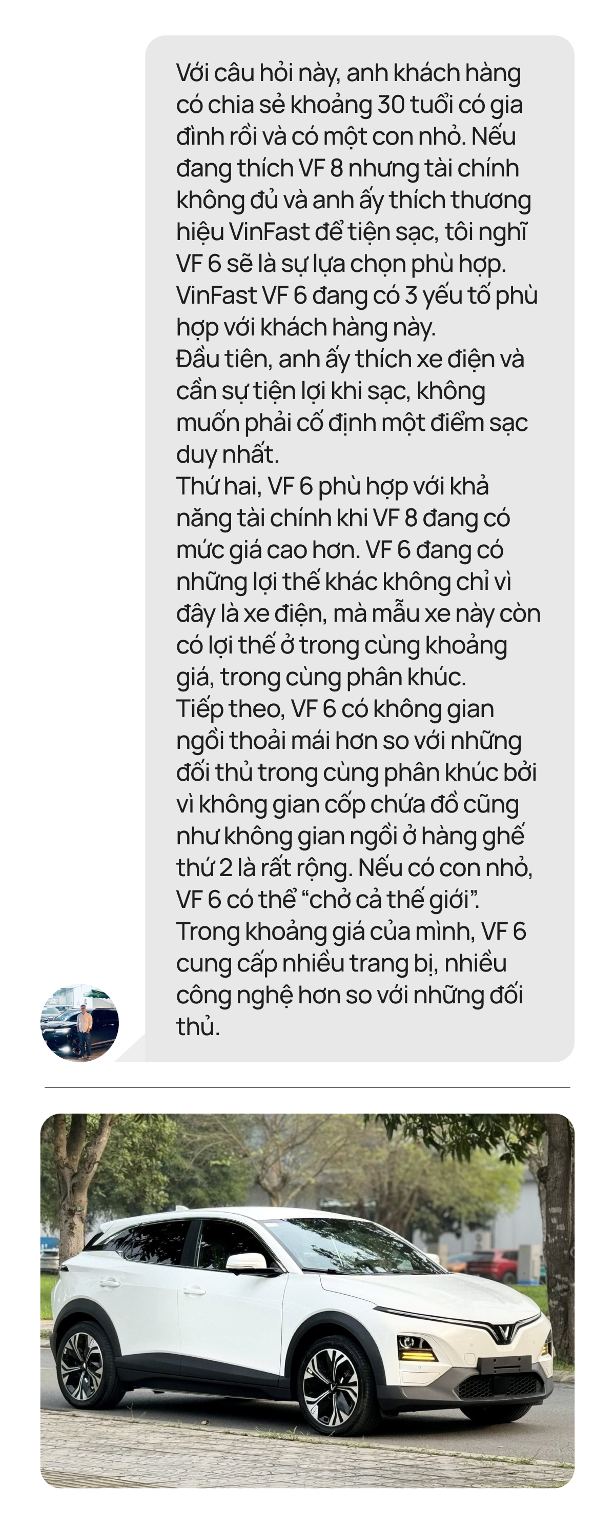 Sếp nên mua xe gì, gia đình xuống tiền cuối năm với xe nào, nghe ngay tư vấn từ chuyên gia- Ảnh 3.