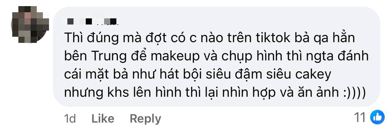 13 giây lật tẩy gương mặt thật sau lớp makeup Douyin, đúng là da chỉ đẹp khi còn trên mạng- Ảnh 11.