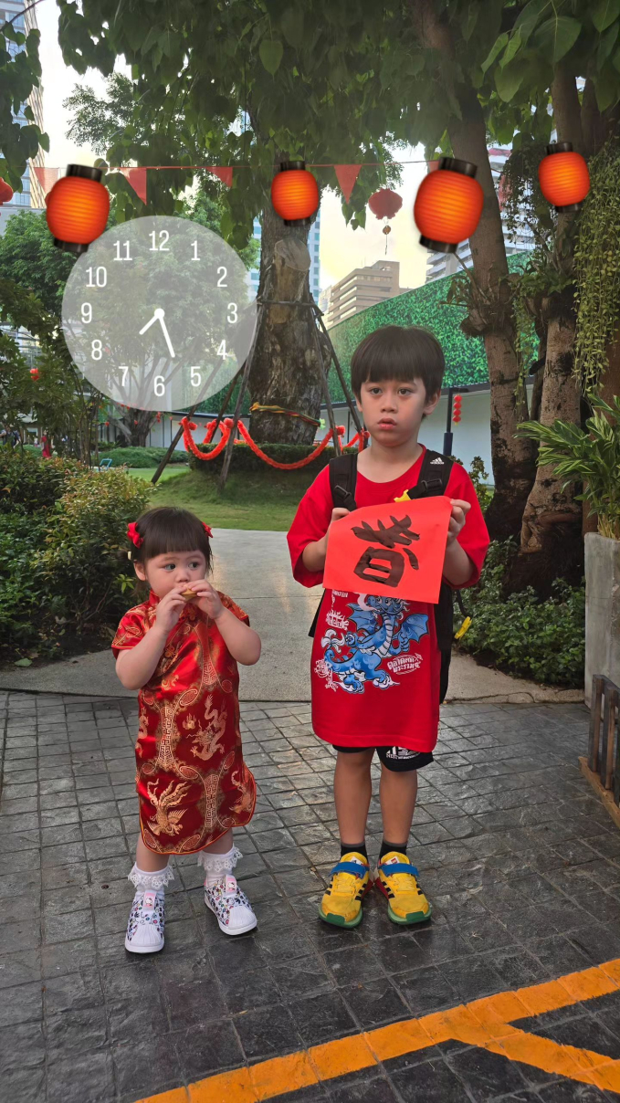Sao thế giới nô nức đón năm mới: Hanbin diện cả Hanbok và áo dài, Dương Mịch - Lưu Thi Thi cùng dàn mỹ nhân Thái khoe sắc chào xuân - Ảnh 28.