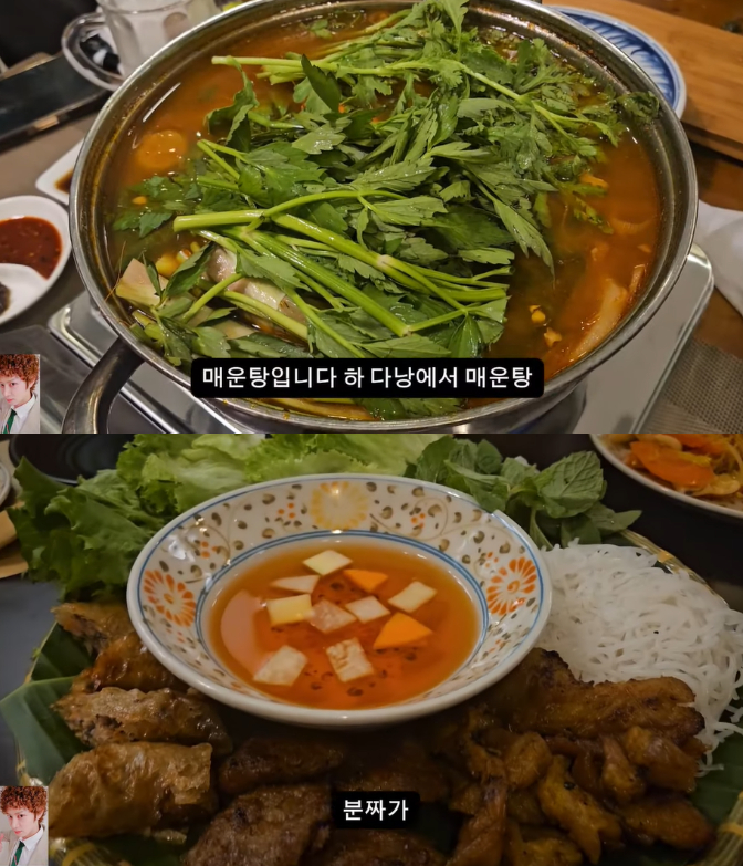 Sao Hàn xông đất Việt Nam năm Giáp Thìn: Heechul - TXT vi vu khắp nơi ăn Tết, tân binh SM khoe body siêu hot ở biển Nha Trang - Ảnh 5.
