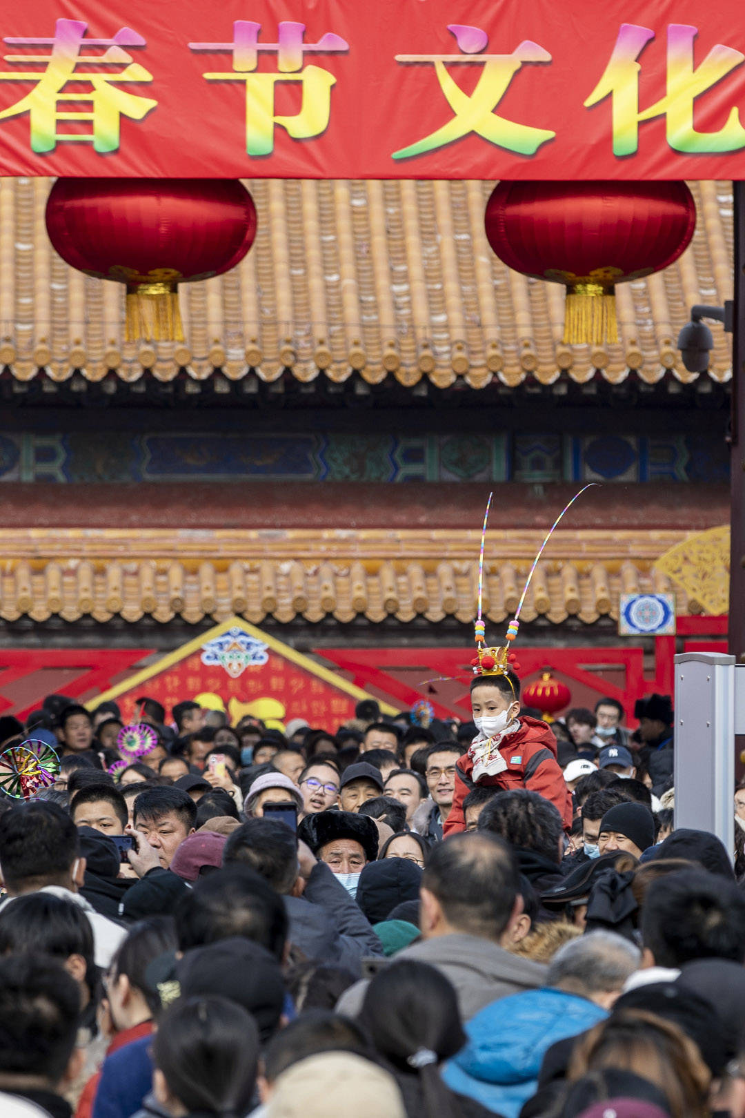 Trung Quốc những ngày du xuân: Hàng loạt lễ hội được tổ chức, biển người chật cứng đến check in gây choáng - Ảnh 9.