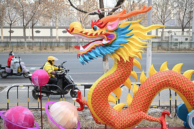 Vì sao có người dân Trung Quốc sợ năm Giáp Thìn 2024? - Ảnh 1. Vì sao có người dân Trung Quốc sợ năm Giáp Thìn 2024? - Ảnh 1.