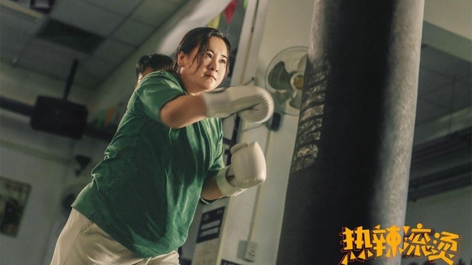 Phim Hoa ngữ dẫn đầu mùa Tết nhờ diễn viên giảm 50kg- Ảnh 3.