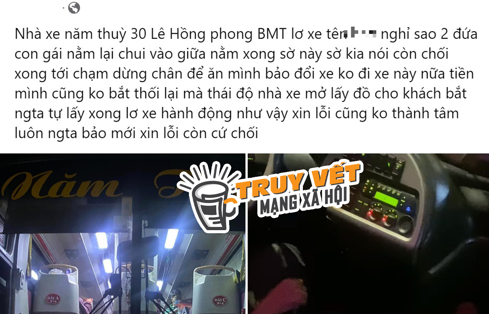 Xôn xao thông tin cô gái &quot;tố&quot; tài xế xe khách sàm sỡ- Ảnh 1.