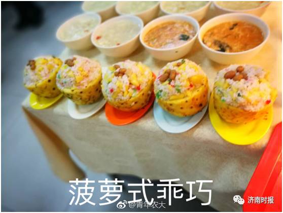 Ph&aacute;t hiện "c&ocirc;n tr&ugrave;ng" trong cơm canteen, học b&aacute; đi kiện v&agrave; c&aacute;i kết khiến d&acirc;n mạng trầm trồ - Ảnh 2.