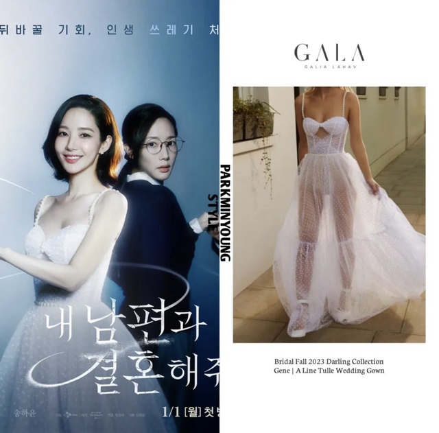 Park Min Young cưới chồng tồi thì diện váy dìm dáng, lấy nam chính là lộng lẫy như nữ hoàng ngay - Ảnh 6.