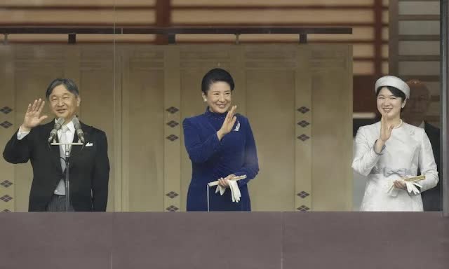 Hoàng gia Nhật Bản cùng xuất hiện tại sự kiện đặc biệt sau thời gian dài, nhan sắc 2 nàng công chúa gây bất ngờ- Ảnh 1.
