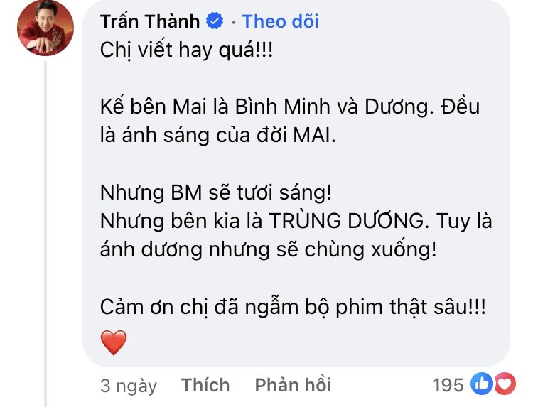 Trấn Thành vừa có pha giải nghĩa từ Hán Việt sai hoàn toàn: &quot;Nhầm nhọt sang trồng trọt&quot; mất rồi!- Ảnh 1.