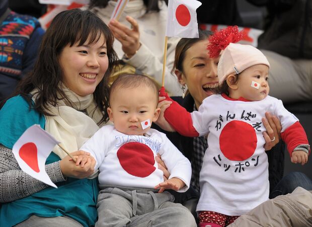Số trẻ chào đời trong năm 2023 ở Nhật Bản thấp nhất từ trước tới nay - Ảnh 1.