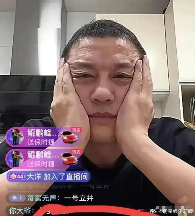Lý Á Bằng khóc lóc trên livestream tiết lộ đã trả hết món nợ 140 tỷ đồng sau 10 năm, cả tuần chỉ ăn đồ trên mạng - Ảnh 2.