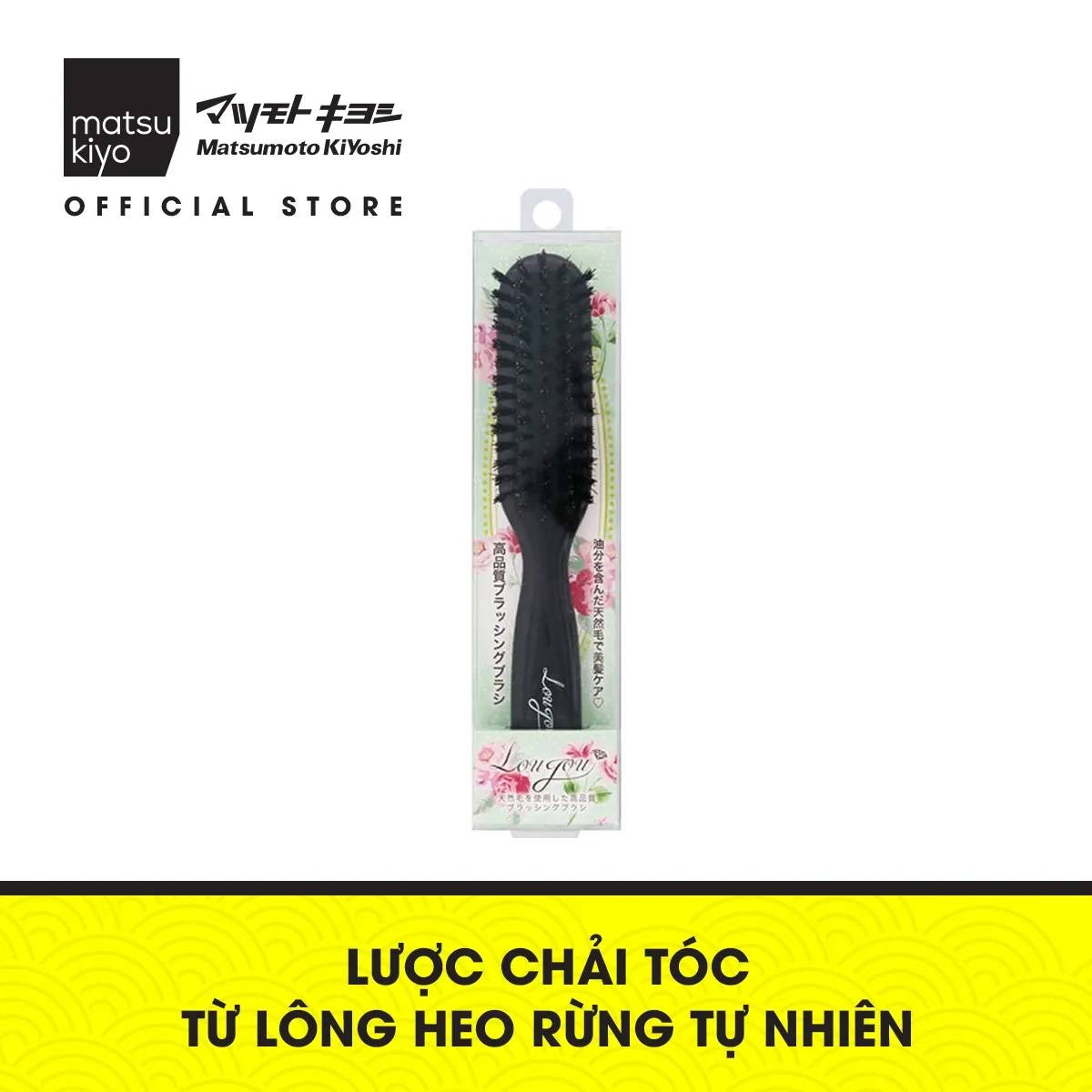 Các loại lược cần có để tóc mọc nhanh, bồng bềnh và chắc khỏe - Ảnh 4.