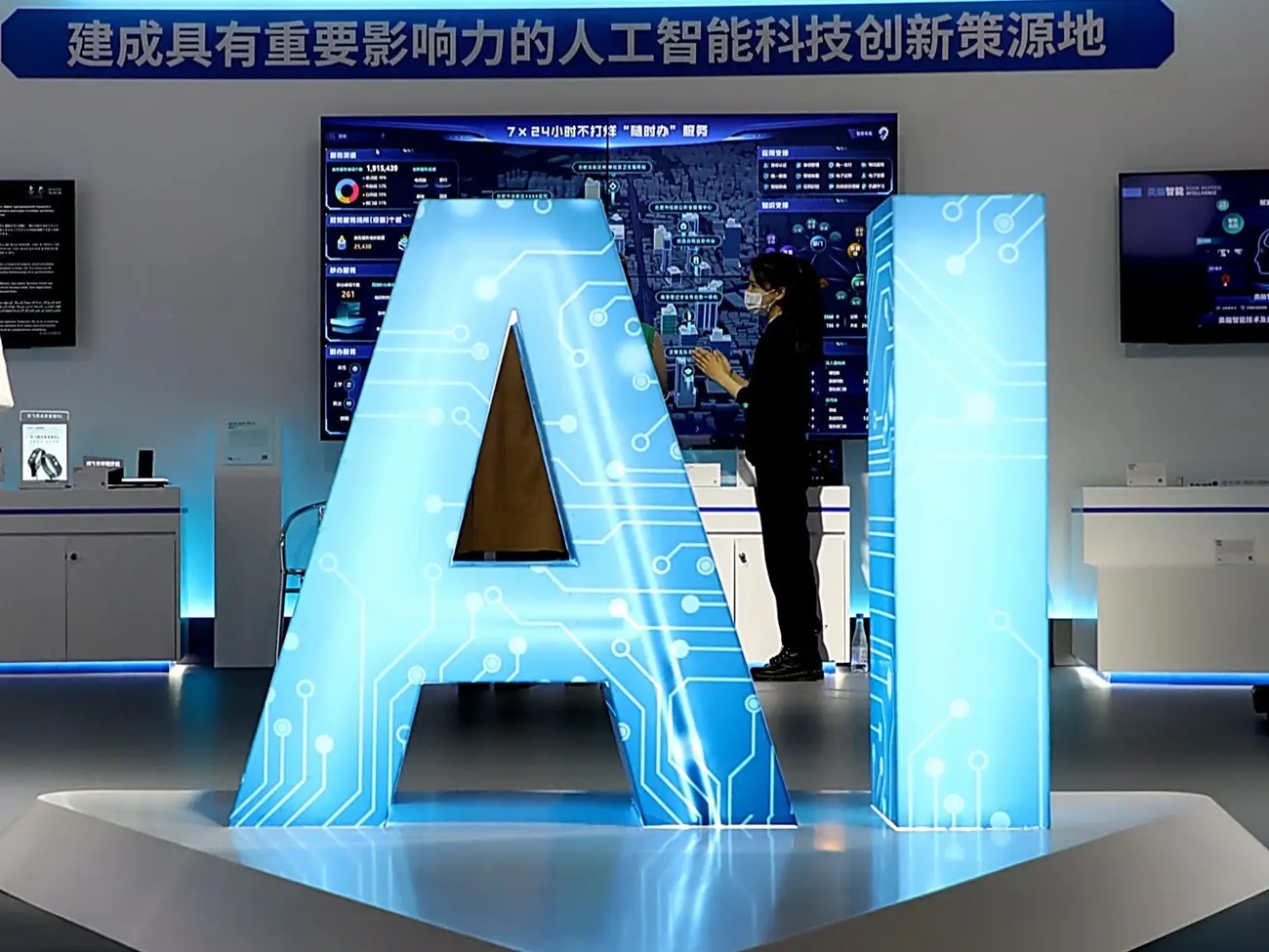 Các khóa học về AI nở rộ ở Trung Quốc - Ảnh 1.