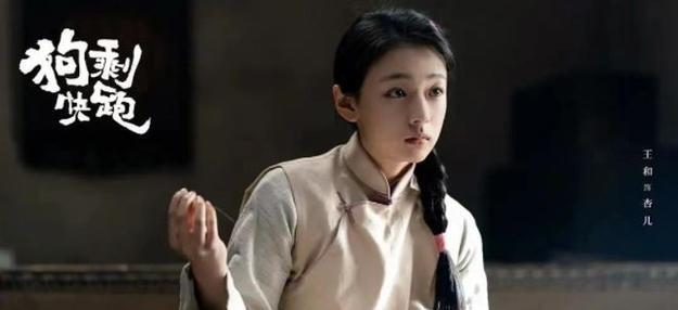 Xuất hiện "b&uacute;p b&ecirc; m&agrave;n ảnh" mới khiến người gặp người thương, được cả đo&agrave;n phim cưng chiều v&igrave; 1 l&yacute; do - Ảnh 1.