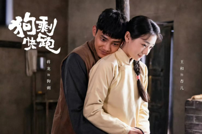 Xuất hiện "b&uacute;p b&ecirc; m&agrave;n ảnh" mới khiến người gặp người thương, được cả đo&agrave;n phim cưng chiều v&igrave; 1 l&yacute; do - Ảnh 2.