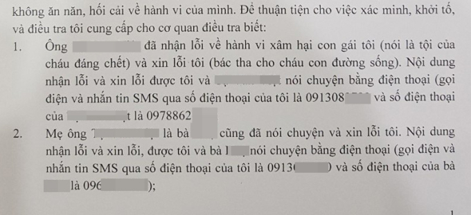 Cô gái kể lại ký ức kinh hoàng bị xâm hại từ năm 8 tuổi: Công an vào cuộc - Ảnh 2.