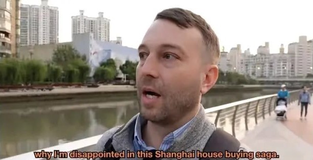 Anh Tây chia sẻ chuyện mua nhà ở Thượng Hải (Trung Quốc): Quá trình mệt mỏi đến bất lực bỏ về Mỹ, dân mạng chỉ biết đồng cảm - Ảnh 2.
