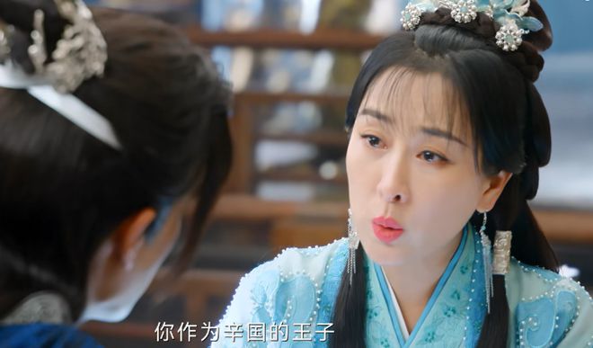 Sao nữ bị chê không đủ đẹp để đóng mỹ nhân, tạo hình phá nát nguyên tác khiến fan nổi giận - Ảnh 1. Sao nữ bị chê không đủ đẹp để đóng mỹ nhân, tạo hình phá nát nguyên tác khiến fan nổi giận - Ảnh 1.