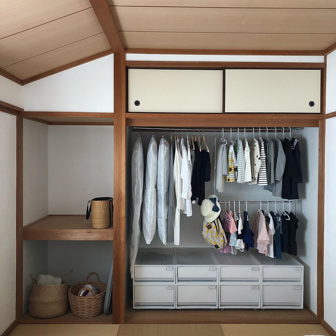 5 bí quyết sắp xếp tủ quần áo của người Nhật không chỉ rẻ mà còn có khả năng cất giữ tuyệt vời - Ảnh 9.