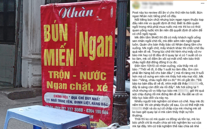 Chủ quán bún ngan Nhàn lên tiếng sau vụ lùm xùm:  Chị không chửi khách, chẳng hiểu sao sự việc lại thành ra như thế - Ảnh 2.