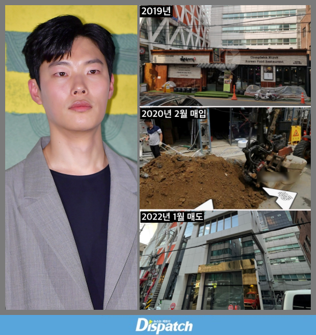 Ryu Jun Yeol là ai mà khiến 2 mỹ nhân Han So Hee và Hyeri phải “chiến” nhau ầm ĩ MXH? - Ảnh 6. Ryu Jun Yeol là ai mà khiến 2 mỹ nhân Han So Hee và Hyeri phải “chiến” nhau ầm ĩ MXH? - Ảnh 6.