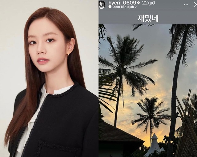 Phía Hyeri chính thức lên tiếng về story “cà khịa” Han So Hee, netizen đồng loạt: “Sao không nói chúng tôi cũng thấy thú vị” - Ảnh 1.