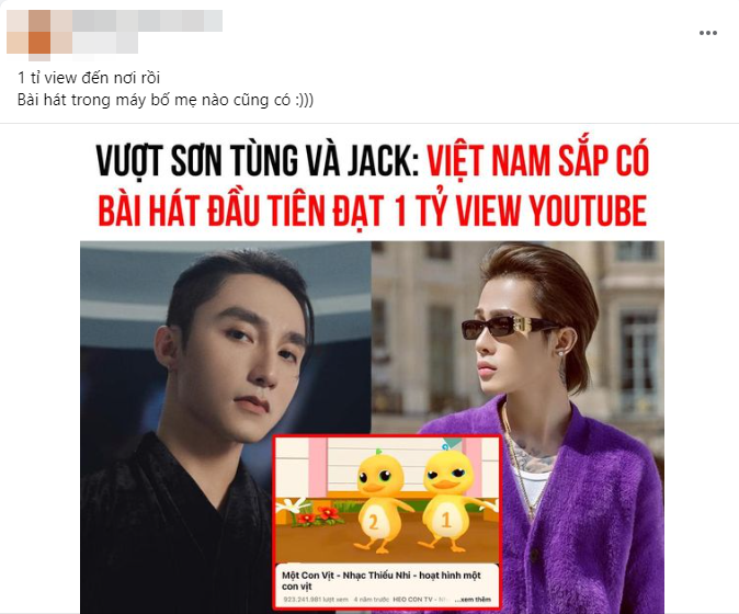 Việt Nam sắp có bài hát đầu tiên đạt 1 tỷ view Youtube: Không uổng công fan cày view, 1 muỗng cơm bằng 2 view - Ảnh 2.