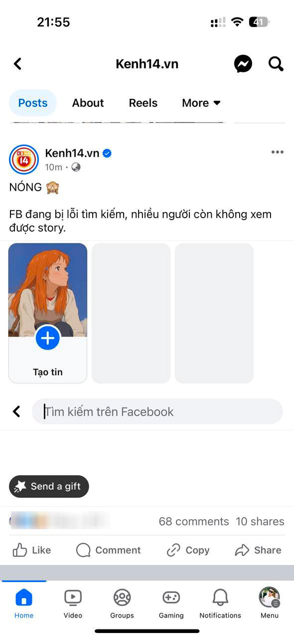 Nóng: Facebook lại bị lỗi trên diện rộng! - Ảnh 1.