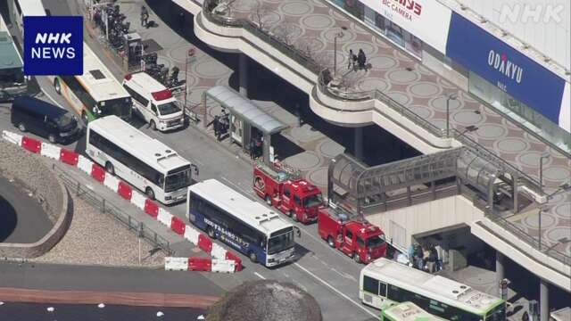 Hỏa hoạn bùng phát tại ga tàu điện Tokyo: Khói trắng bao trùm, video hiện trường tiết lộ phản ứng khó tin của người Nhật - Ảnh 3.