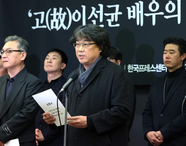 Một cảnh sát cấp cao bị bắt trong vụ Lee Sun Kyun chết - Ảnh 2.