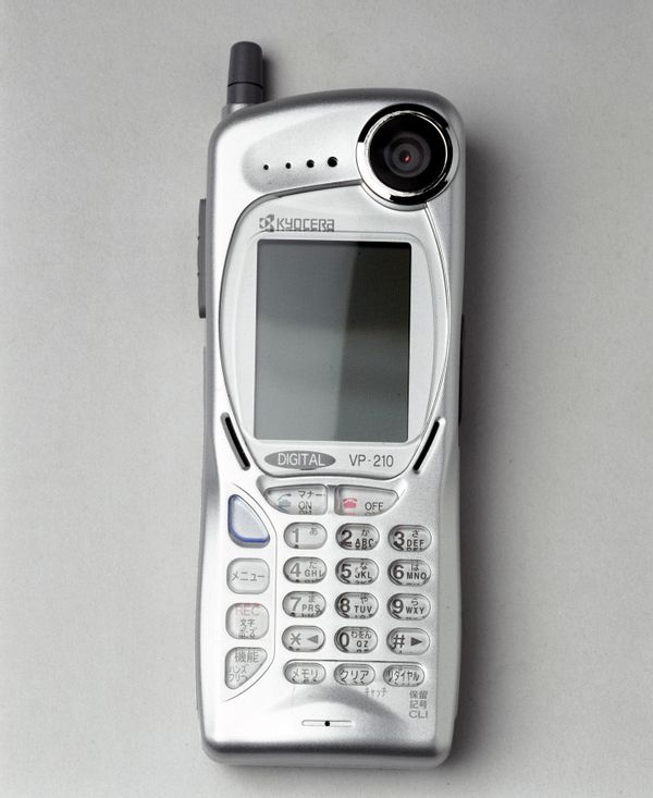 Bức ảnh chụp bằng máy ảnh kỹ thuật số đầu tiên được truyền qua điện thoại di động- Ảnh 2.