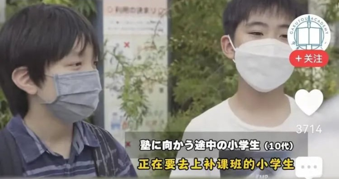 Gặp cụ bà ngã quỵ trên đường, hai học sinh Nhật Bản có màn phối hợp giải cứu cực trơn tru: Đây chính là sức mạnh của giáo dục! - Ảnh 6.