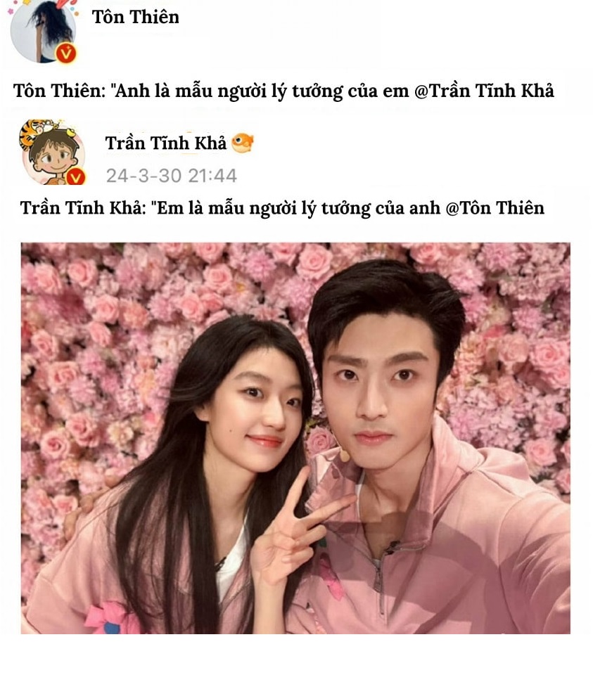 Cặp sao bị đồn &quot;phim giả tình thật&quot; bất ngờ công khai tỏ tình, visual trời sinh một cặp khiến netizen phát cuồng- Ảnh 2.