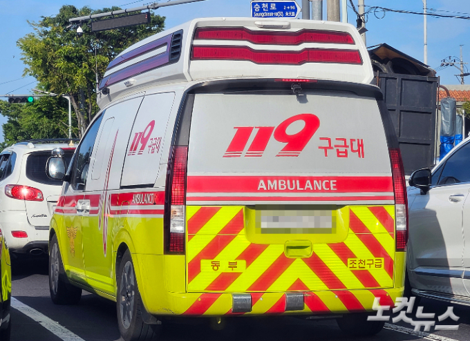 Khủng hoảng y tế Hàn Quốc ngày càng nghiêm trọng: Bé gái 33 tháng tuổi rơi xuống mương, tử vong vì 9 bệnh viện đều từ chối cấp cứu - Ảnh 1. Khủng hoảng y tế Hàn Quốc ngày càng nghiêm trọng: Bé gái 33 tháng tuổi rơi xuống mương, tử vong vì 9 bệnh viện đều từ chối cấp cứu - Ảnh 1.