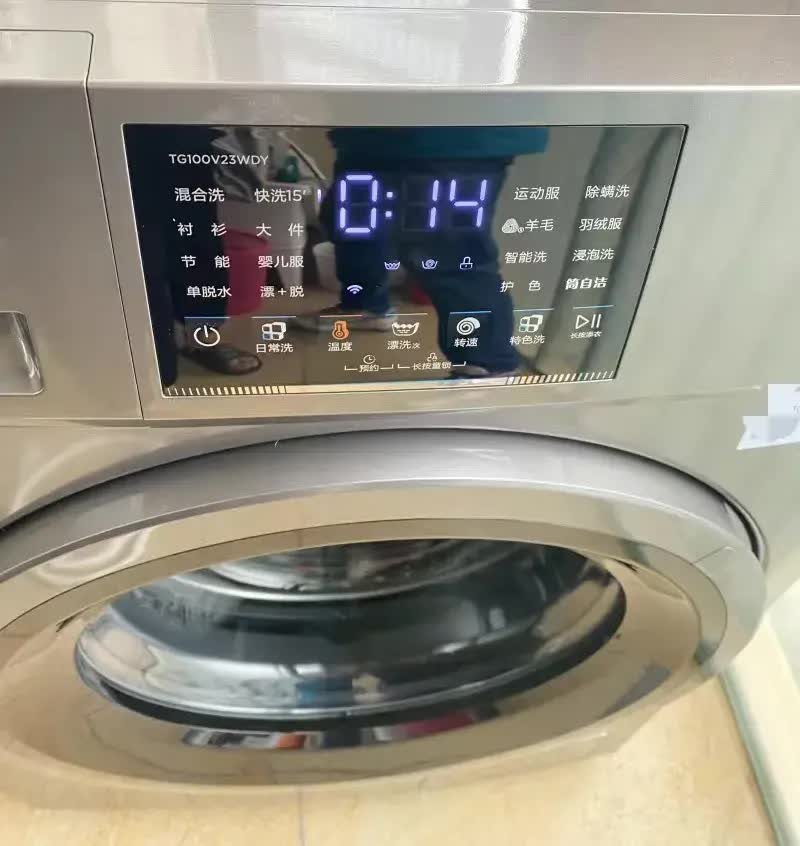 Vì sao ngày càng nhiều người sử dụng máy giặt cửa trước? Sau khi trải nghiệm tôi đã thấy 6 ưu điểm này  - Ảnh 3.