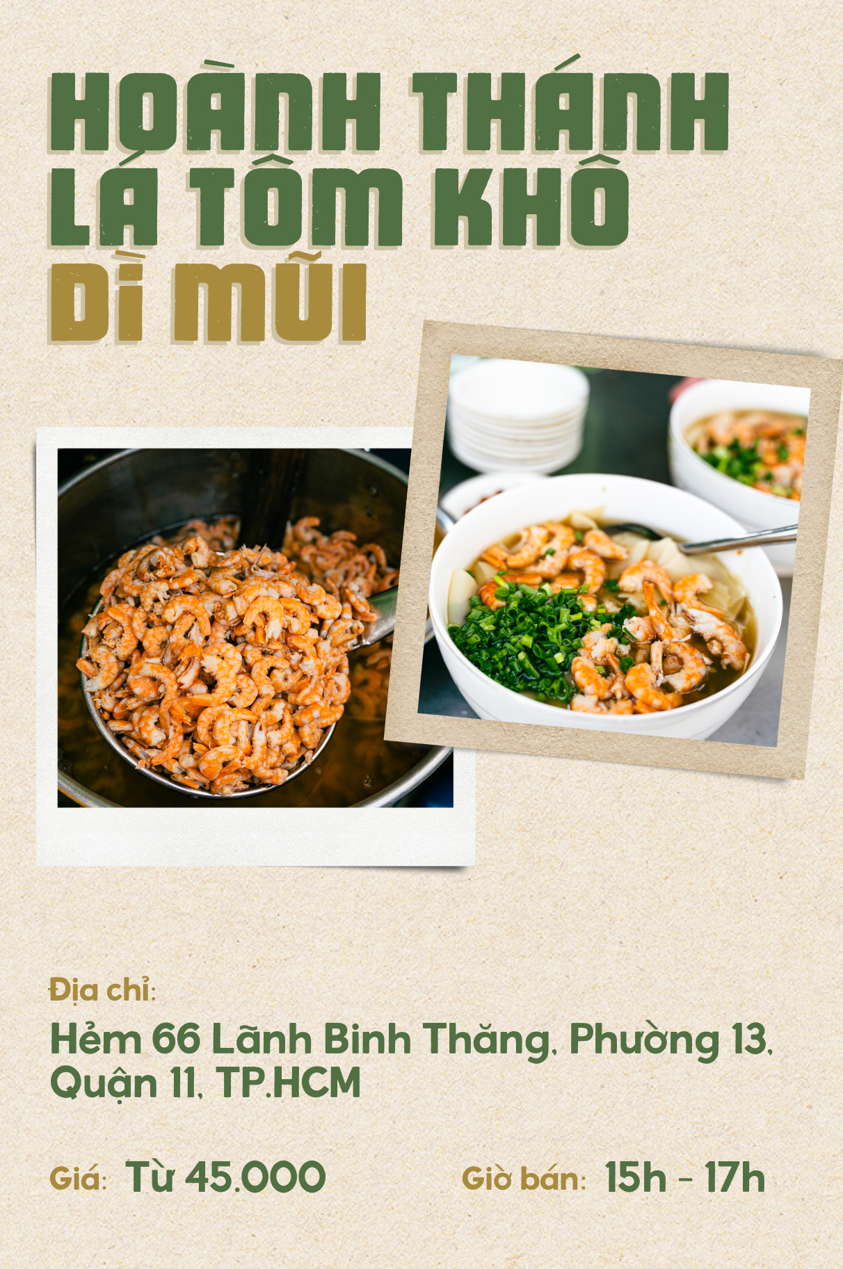Tiệm hoành thánh lá đầy ắp tôm khô của cô chủ vui tính, bán 10 nồi trong 2 tiếng là hết hàng, nhất quyết không bán thêm vì... "hết sức rồi!" - Ảnh 22. Tiệm hoành thánh lá đầy ắp tôm khô của cô chủ vui tính, bán 10 nồi trong 2 tiếng là hết hàng, nhất quyết không bán thêm vì... "hết sức rồi!" - Ảnh 22.