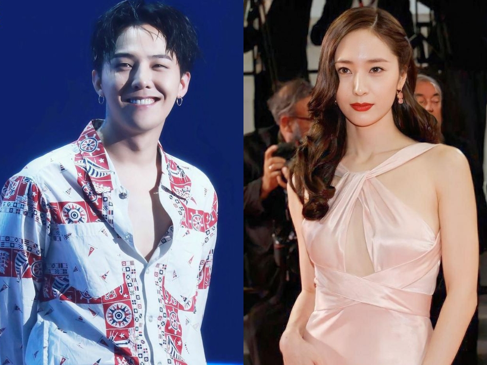 G-Dragon thành tâm điểm chỉ trích vì thả tim ảnh gây tranh cãi của Karina, động thái bài cũ soạn lại - Ảnh 7.