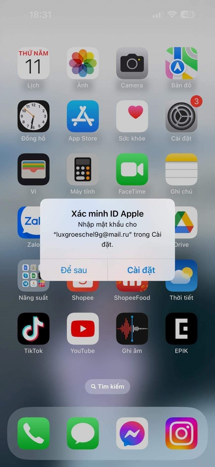 Xôn xao thông báo xác minh ID Apple trên iPhone sẽ mất hết tài khoản ngân hàng, sự thật là gì? - Ảnh 2.