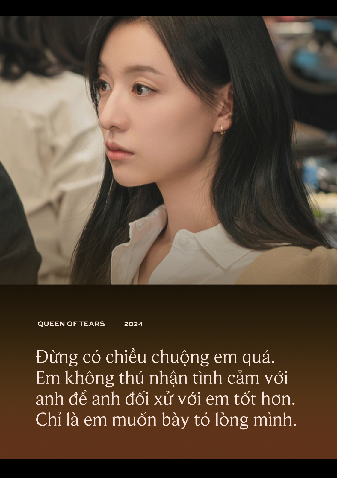 Queen of Tears: Nếu em chết đi, anh sẽ từ bỏ bản thân mình, sống lang thang và bất cần đời - Ảnh 8.