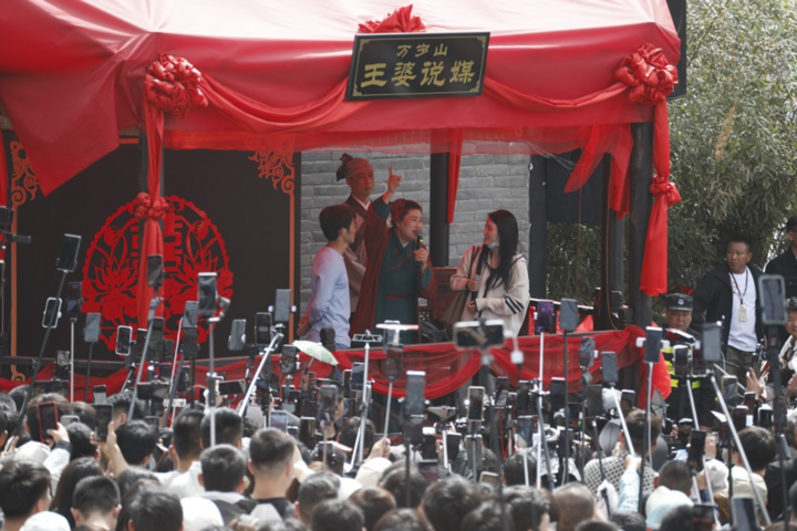 Đại hội mai mối lớn nhất Trung Quốc dành cho giới trẻ - Ảnh 2.