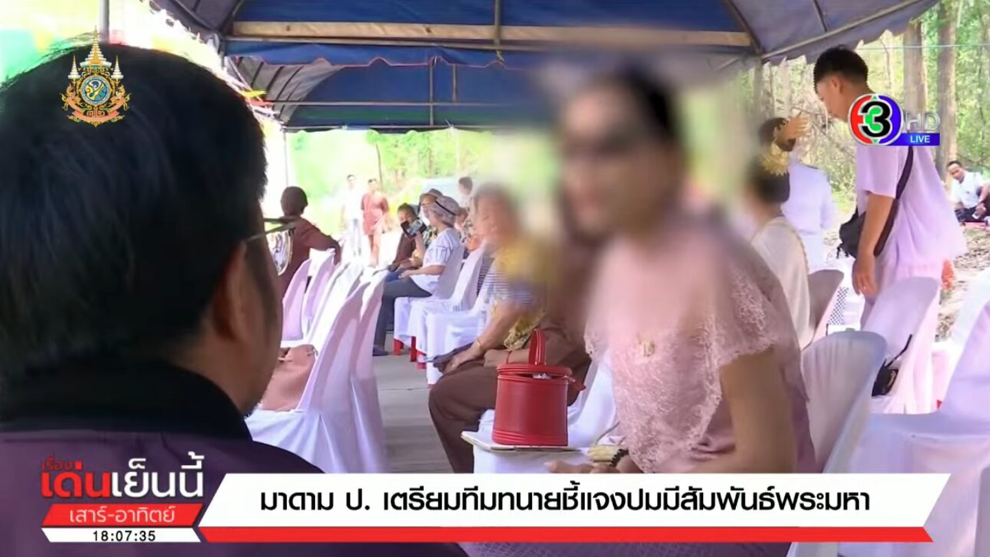 Thái Lan: Vợ đi chùa liên tục rồi nhận nhà sư làm con nuôi, một hôm chồng về sớm, sốc với cảnh trước mắt- Ảnh 4.