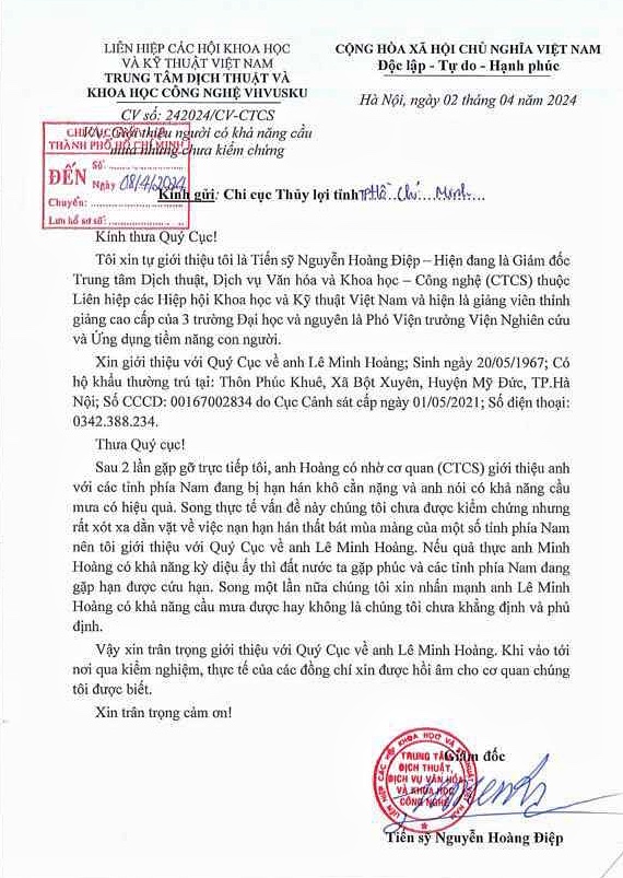 Ông Lê Minh Hoàng - người nói có khả năng “cầu mưa” cho TP HCM - nhận sai- Ảnh 1.