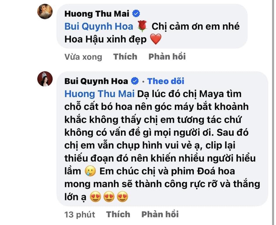 Vướng tin bị đàn chị Maya tỏ thái độ lơ đẹp tại sự kiện, Bùi Quỳnh Hoa nói gì? - Ảnh 4.