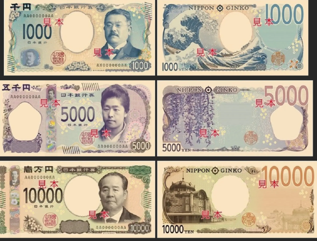 Dân nghèo Nepal đổi đời nhờ cung cấp loại cây bụi cho Nhật Bản làm giấy in tiền - Ảnh 6.