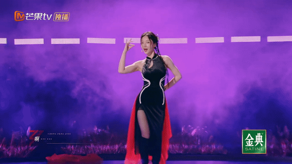 Một chị đẹp Trung Quốc bất ngờ trình diễn bản hit đạt 10 tỷ view Douyin của Tăng Duy Tân ở Đạp gió!- Ảnh 1.