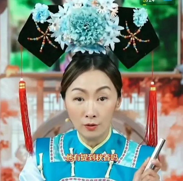 Mỹ nhân từng coi thường Triệu Vy tàn phai nhan sắc sau 24 năm, hết thời đi livestream bán hàng bị netizen chê cười - Ảnh 8. Mỹ nhân từng coi thường Triệu Vy tàn phai nhan sắc sau 24 năm, hết thời đi livestream bán hàng bị netizen chê cười - Ảnh 8.