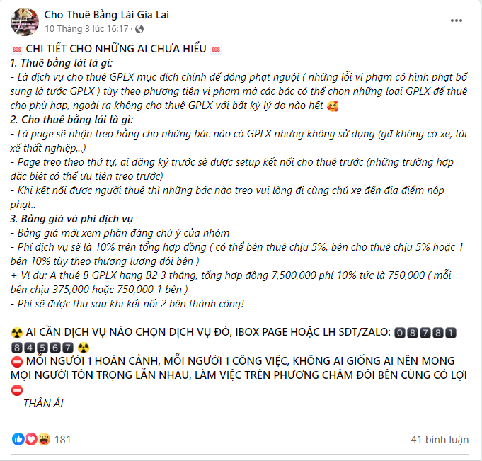 Từ 1/6/2024: Người cho mượn, cho thuê bằng lái xe để "thế thân" nộp phạt nguội sẽ bị thu hồi bằng lái- Ảnh 2. Từ 1/6/2024: Người cho mượn, cho thuê bằng lái xe để "thế thân" nộp phạt nguội sẽ bị thu hồi bằng lái- Ảnh 2.
