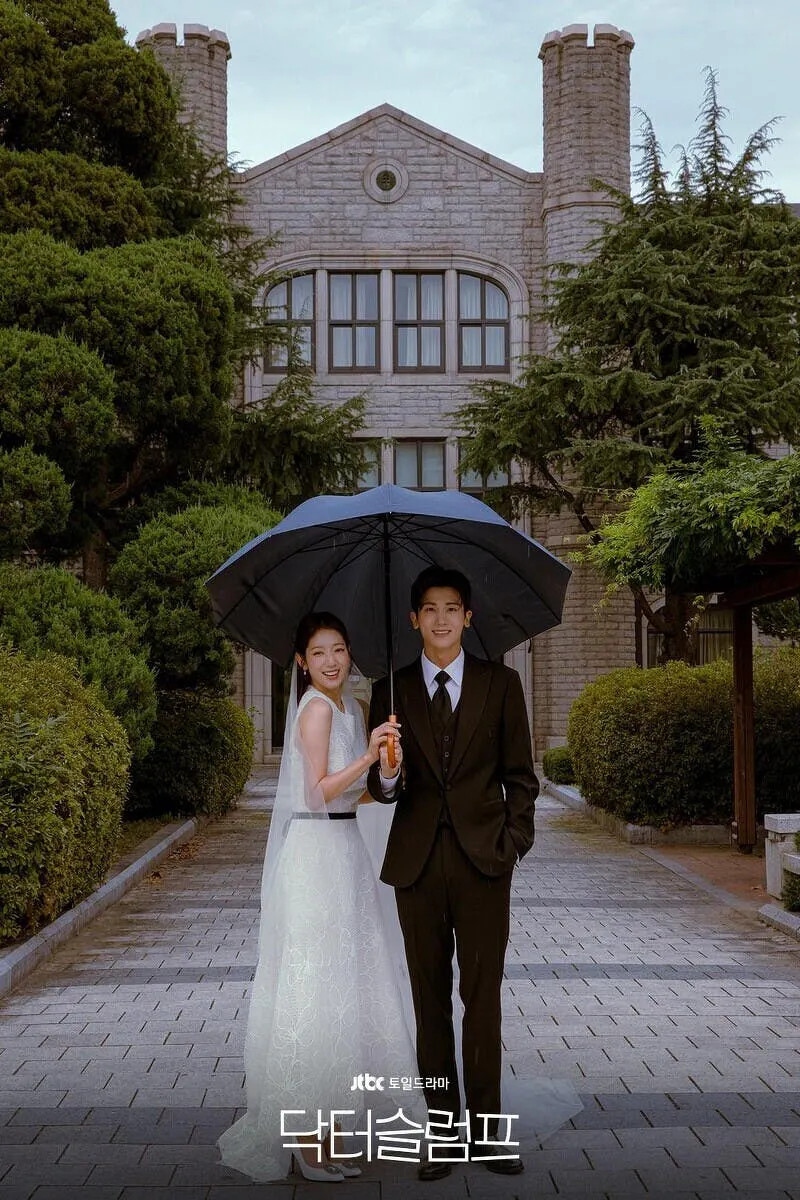 So kè những mẫu váy cưới của nữ chính phim Hàn đầu năm 2024 - Ảnh 6.